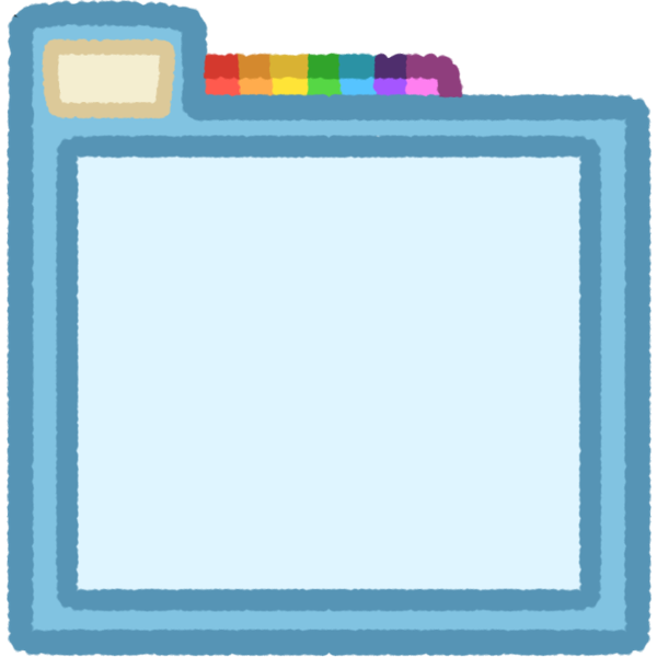 A light cyan folder with one big tab and 7 small tabs, where the big tab has a tan label and the small tabs have these colours: red, light orange, yellow, lime green, cyan, purple, pink. The center of the folder is baby blue.